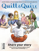 issue image