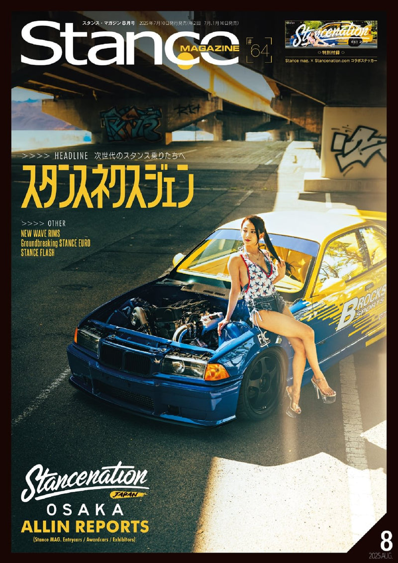 issue image