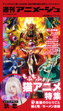issue image