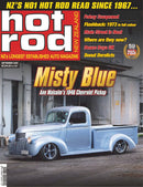 issue image