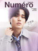 issue image