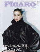 issue image