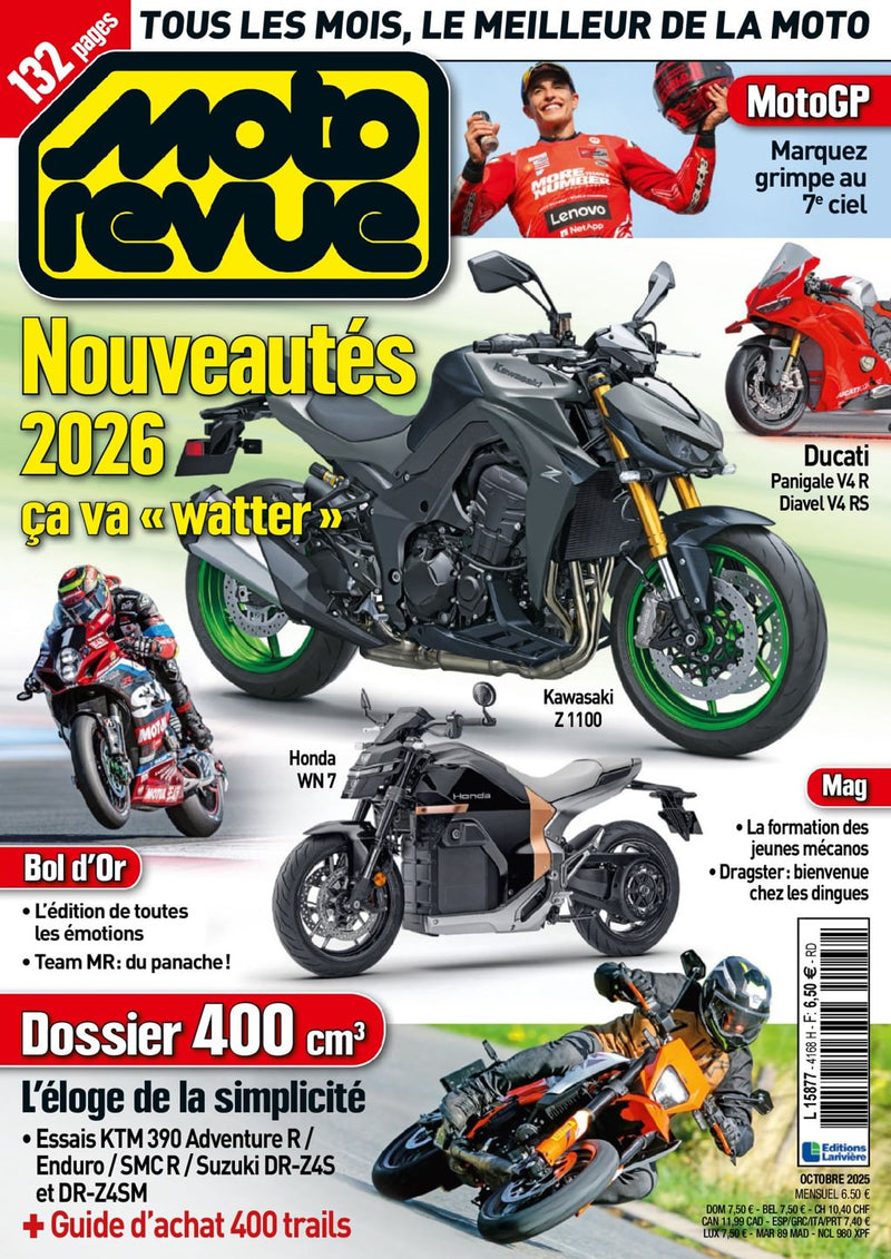issue image
