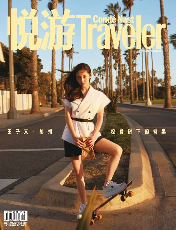 issue image