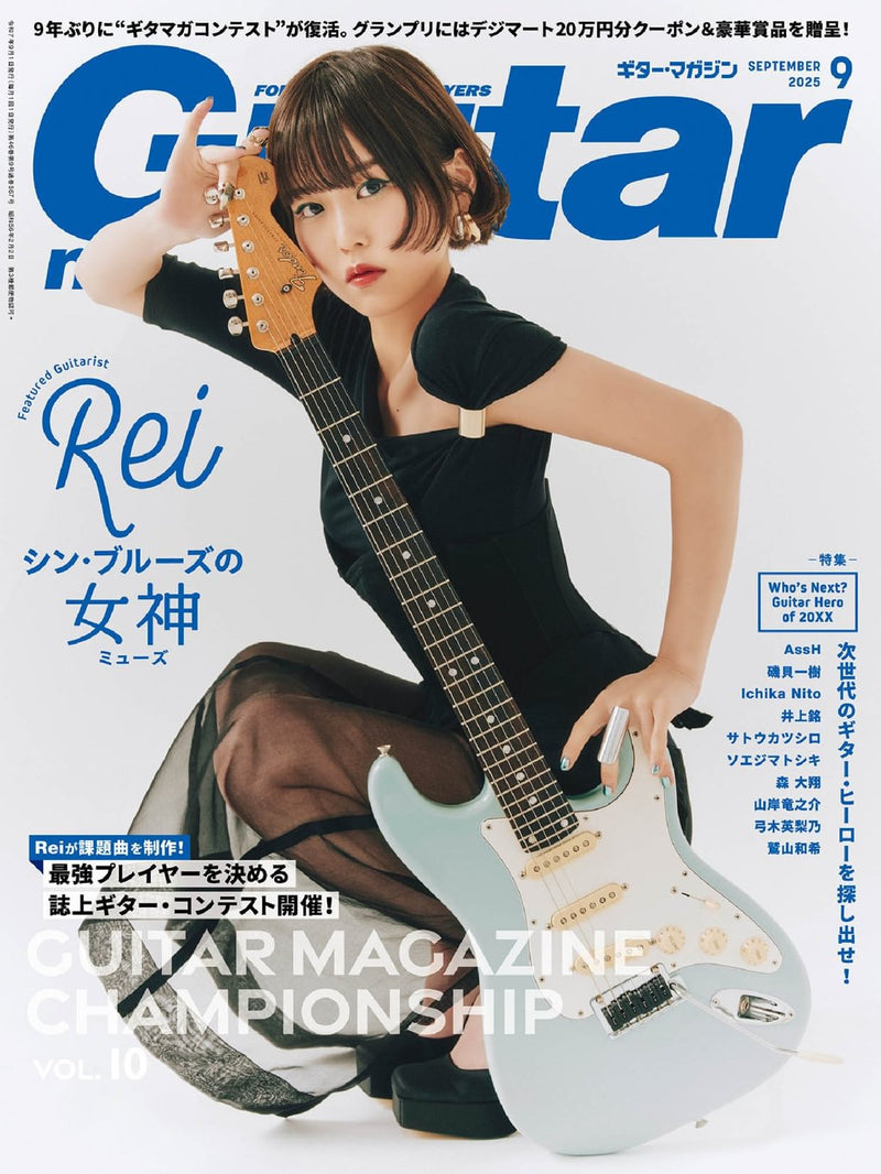 issue image