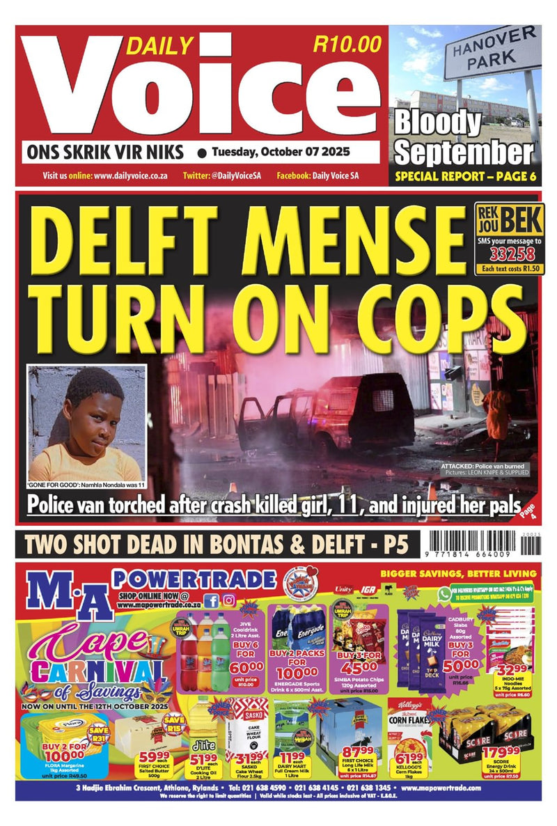 issue image