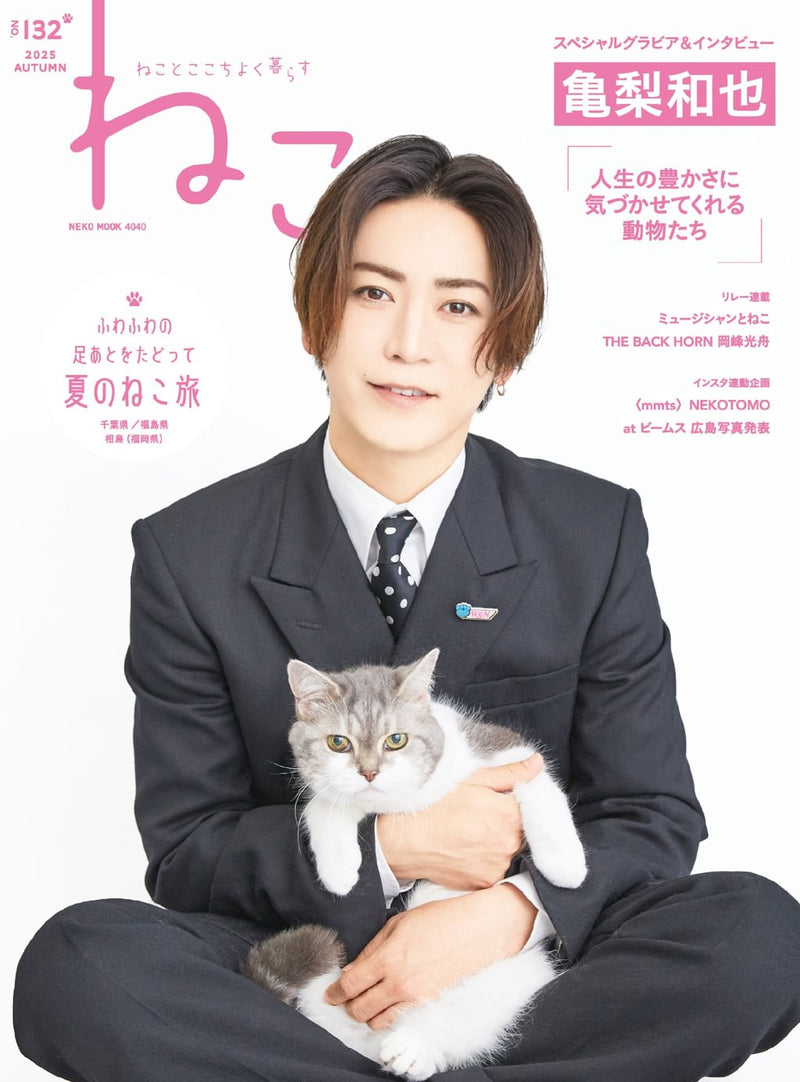 issue image