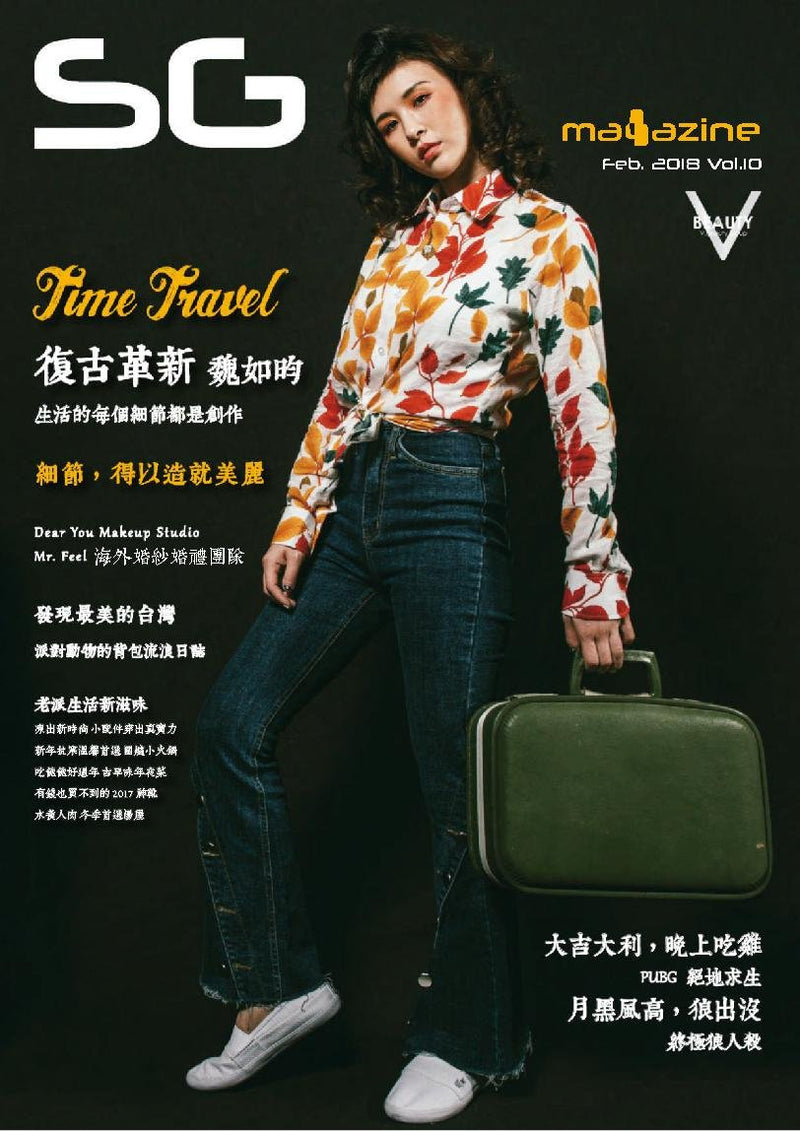 issue image