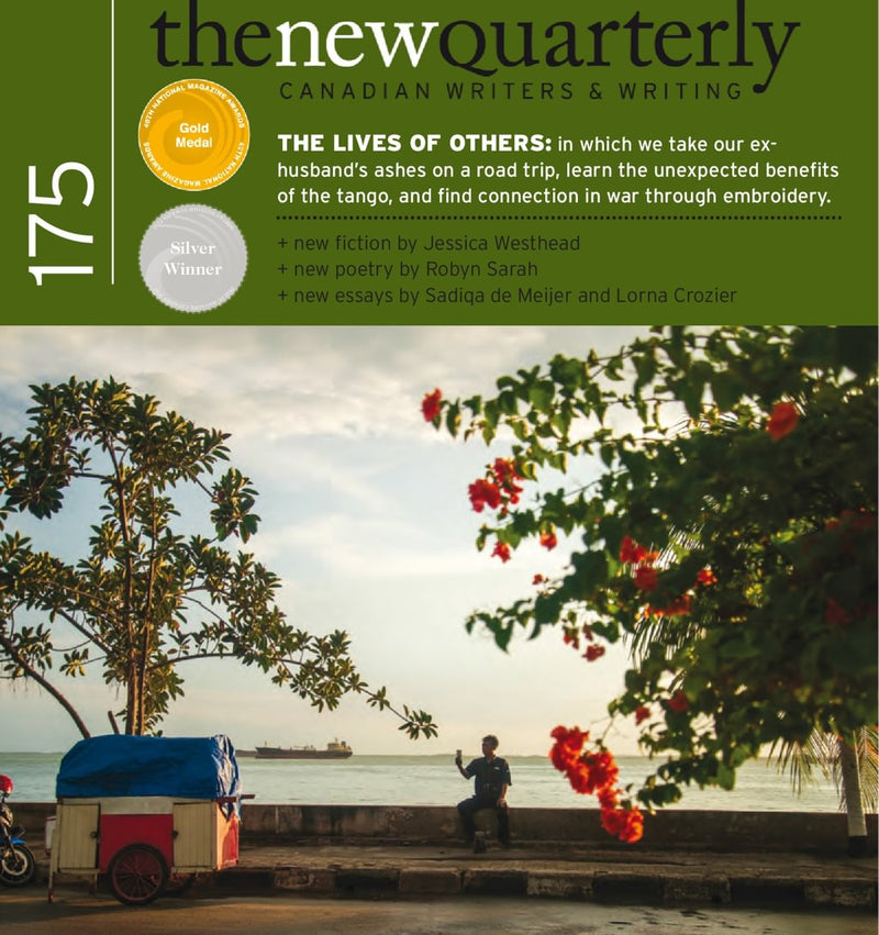 issue image