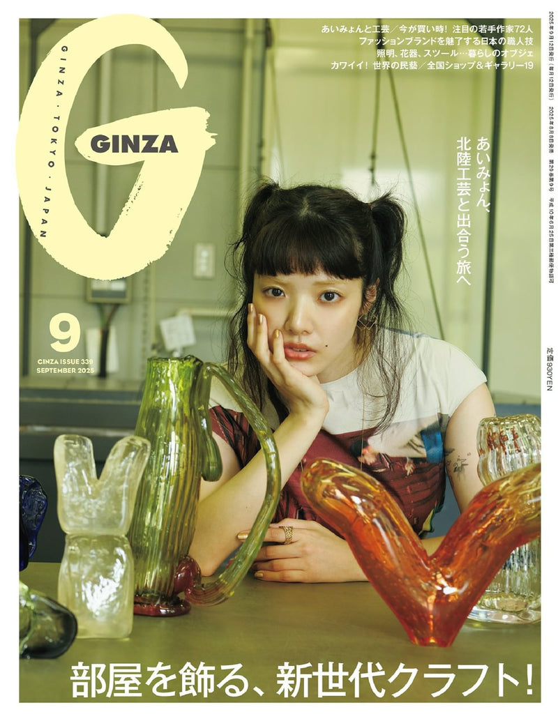 issue image