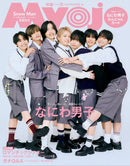 issue image