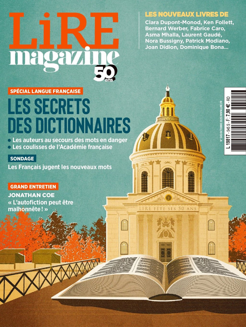 issue image
