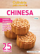 Culinária Pelo Mundo magazine cover featuring three golden Chinese mooncakes on a wooden table with text highlighting 25 recipes