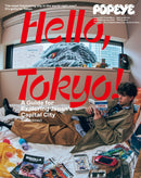 issue image