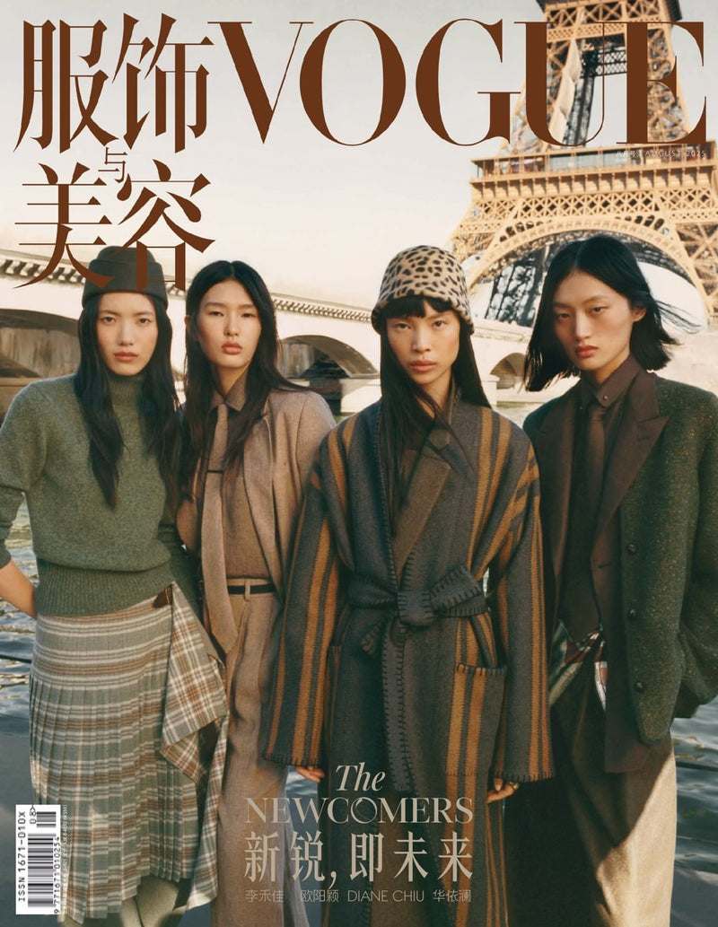 issue image