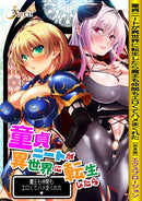issue image