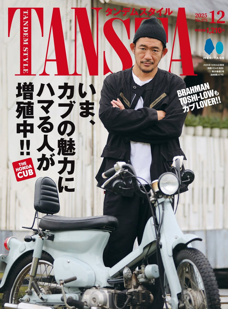 issue image