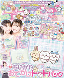 issue image