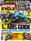 issue image