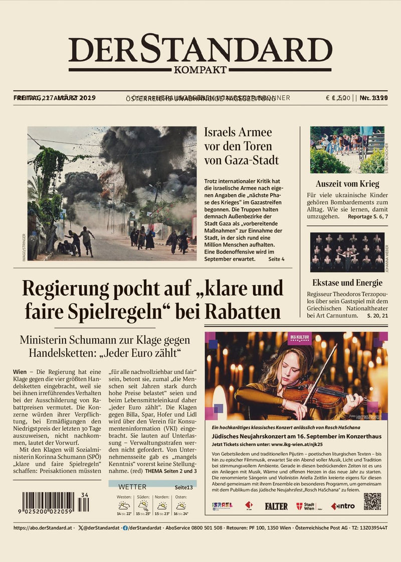 issue image