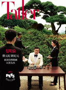 issue image