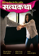 issue image