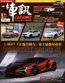 issue image