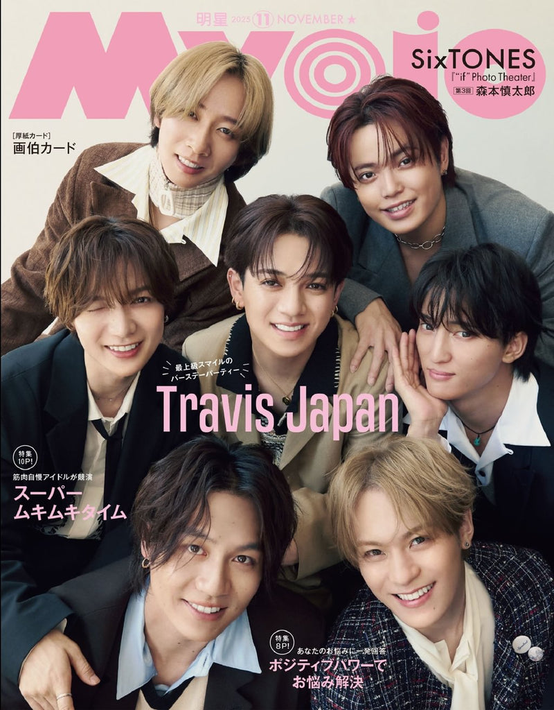 issue image