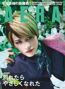 issue image