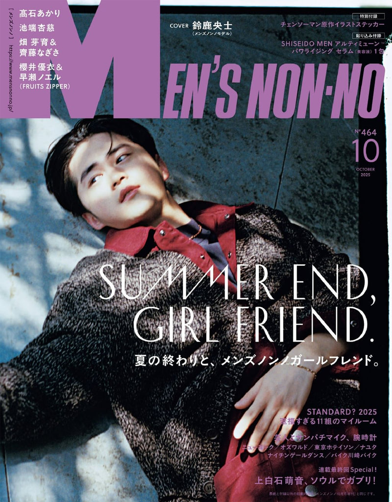 issue image