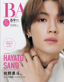 issue image