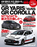 issue image
