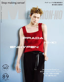issue image