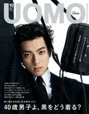 issue image