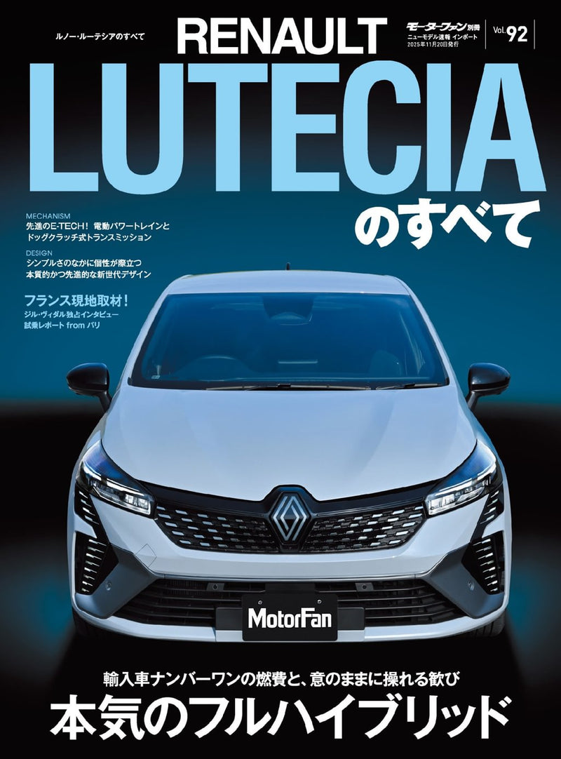 issue image