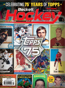 issue image