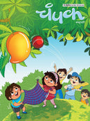 issue image
