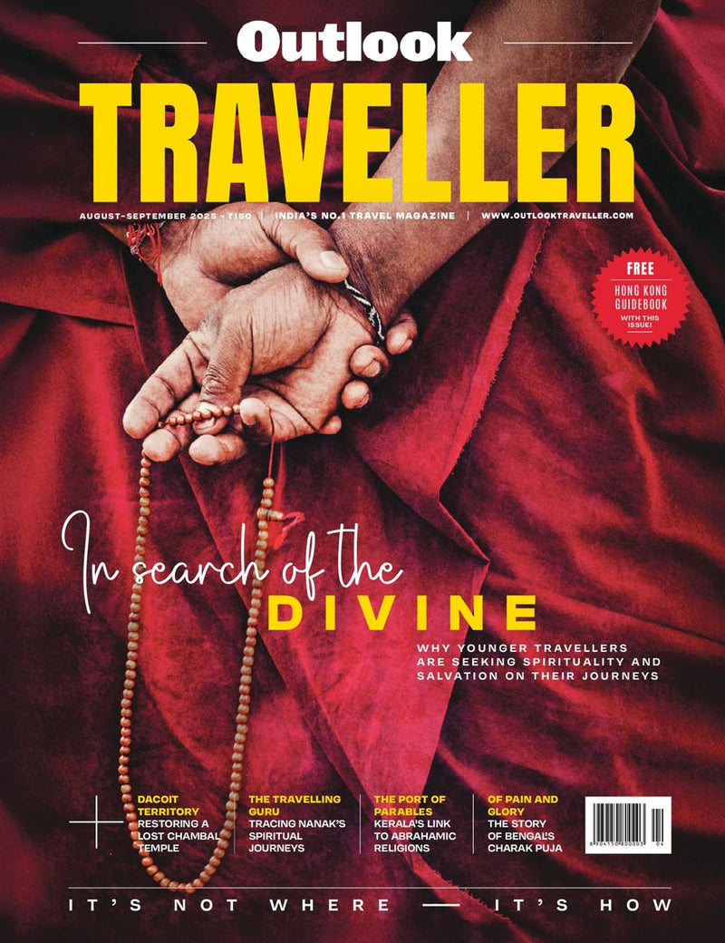 issue image