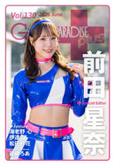issue image