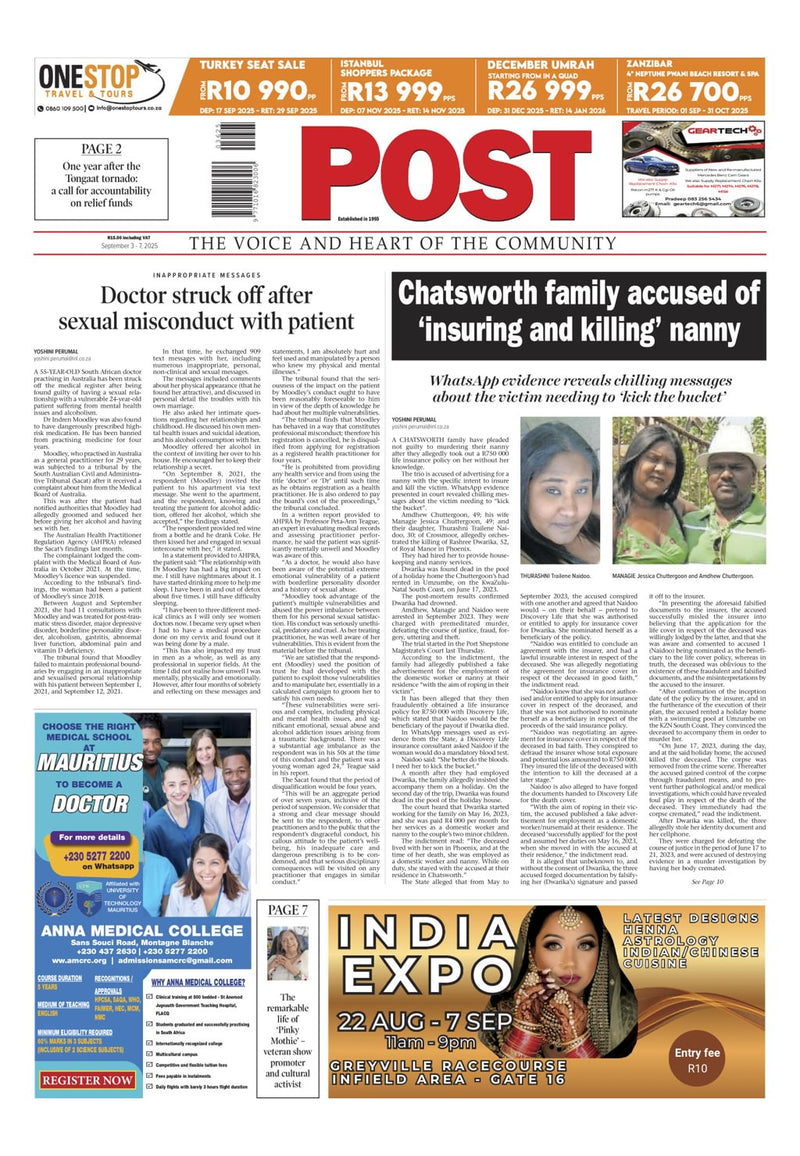 issue image