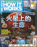 issue image
