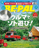 issue image