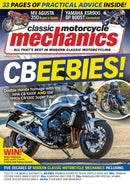 issue image