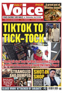 issue image