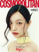 issue image