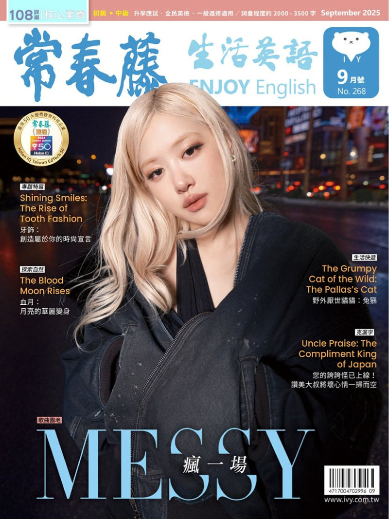 issue image