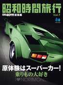 issue image