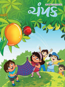 issue image