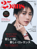 issue image