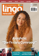 issue image